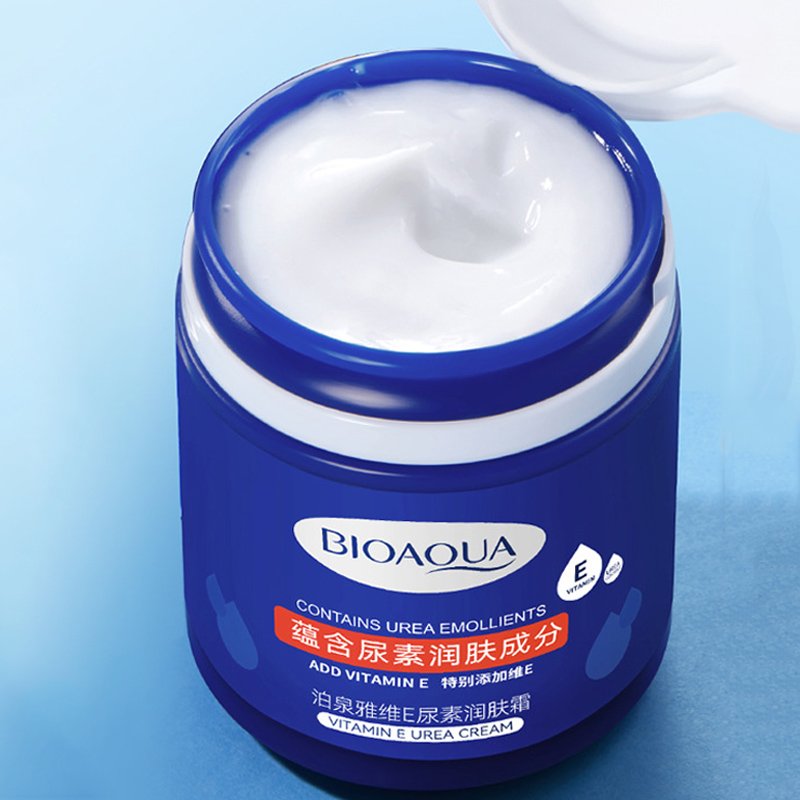 OEM BIOAQUA private label wholesale Vitamin E uric acid moisturizing anti dark skin extra whitening body lotion cream