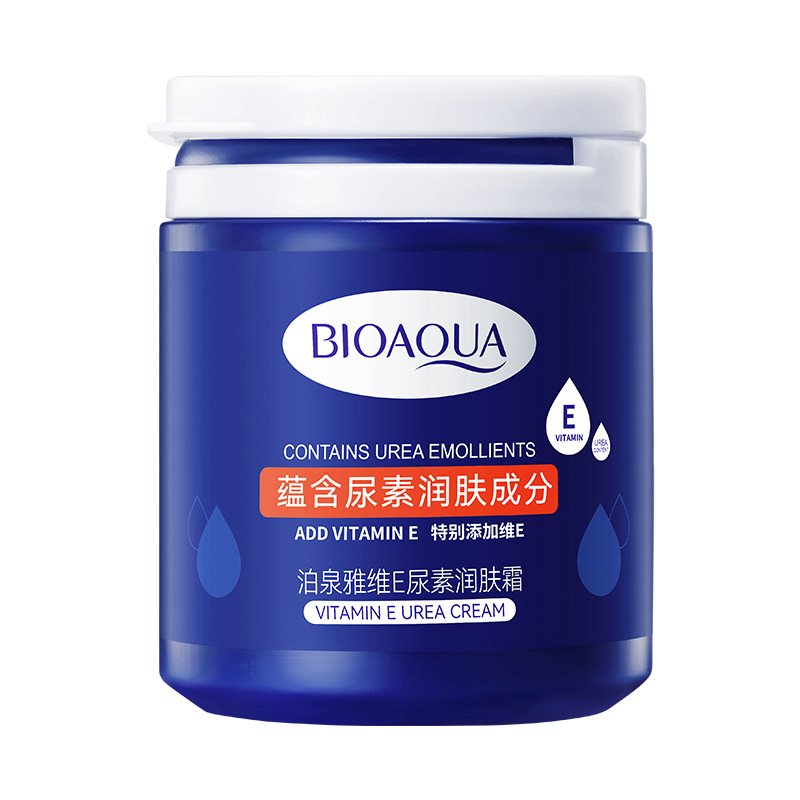 OEM BIOAQUA private label wholesale Vitamin E uric acid moisturizing anti dark skin extra whitening body lotion cream