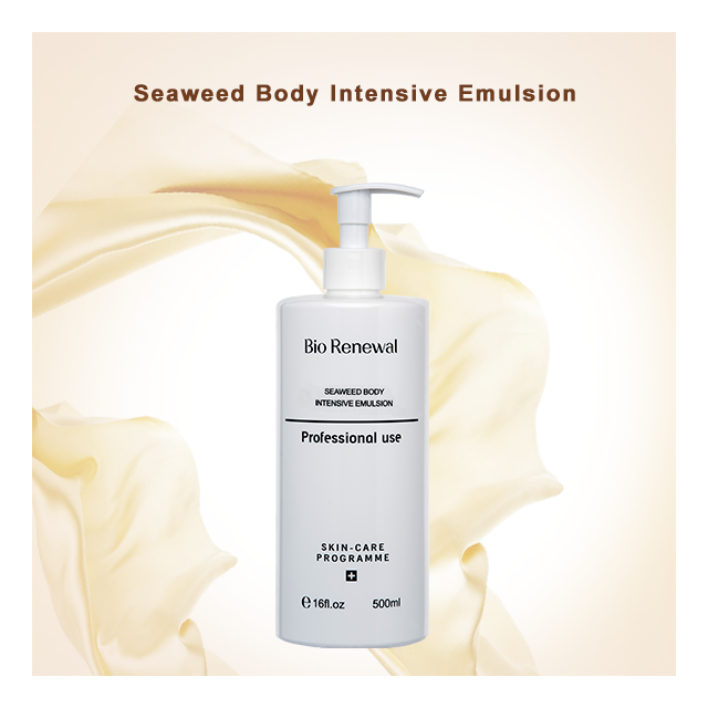 Customize Seaweed Body Intensive Emulsion Moisturizing And Soothing Vitamin E Body Lotion For Men Oem/Odm