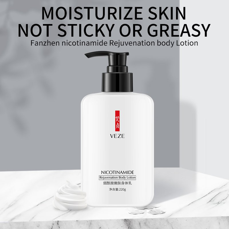 OEM Private Label VEZE Body Care Nicotinamide Body Lotion Soften Moisturizing Smoothing Whitening Body Skin