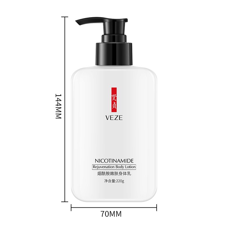OEM Private Label VEZE Body Care Nicotinamide Body Lotion Soften Moisturizing Smoothing Whitening Body Skin