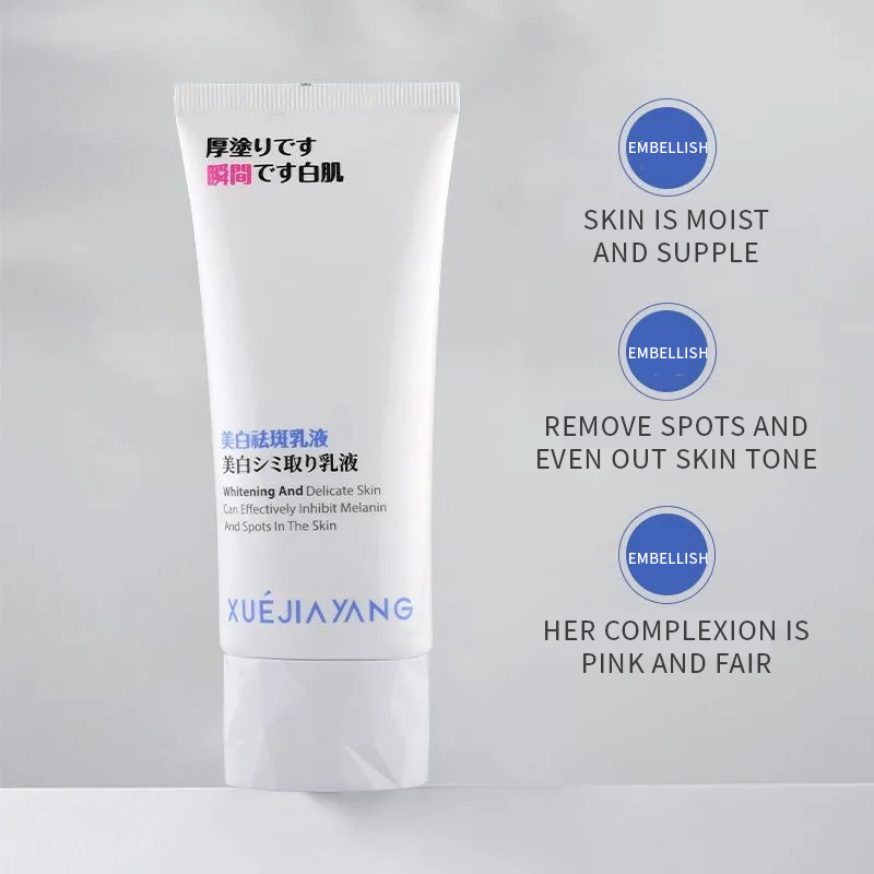 factory price organic brighten lotion remove spots cream moisturizing milk lightening skin tone Brightening body lotion