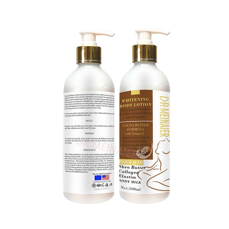Wholesale Private Label Body Lotion Carrot Lotion Body Massage Milk Moisturizing Lotion Moisturizing Skin Cream 500ml