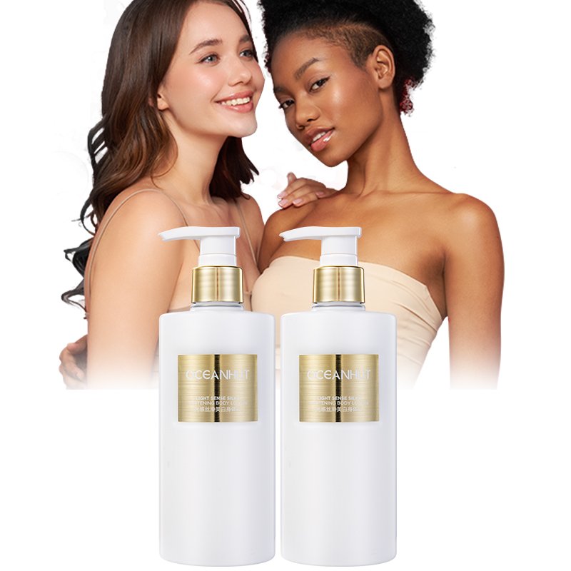 UAZAN Smoothing Skin Firming Nourishing Long Lasting Fragrance Hand And Body Lotion Body Lotion