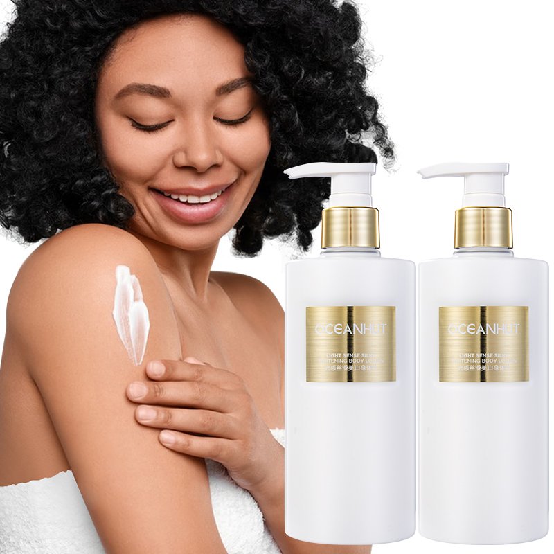 UAZAN Smoothing Skin Firming Nourishing Long Lasting Fragrance Hand And Body Lotion Body Lotion