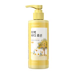 200ml