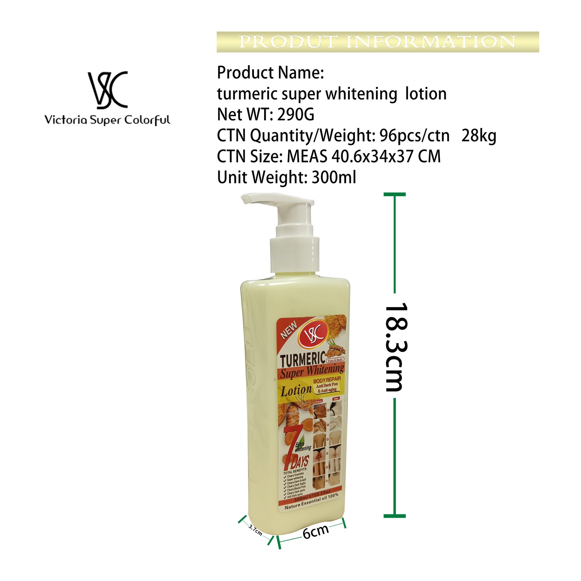 wholesale pivate label tuemeric whitening lotion moisturizing Body Milk 300ml whitening Lotion brightening tuemeric Lotion