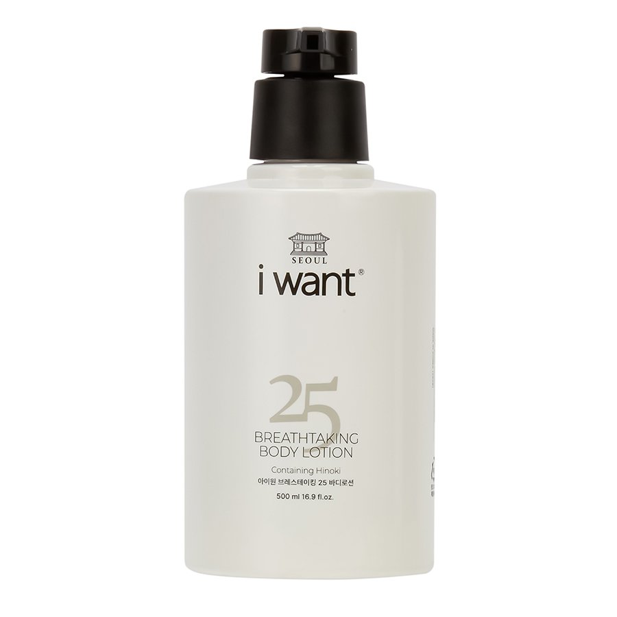 Korean High Quality Top Selling Anti Aging Anti Acne Hydrating Whitening CICA Body Lotion for Men and Women