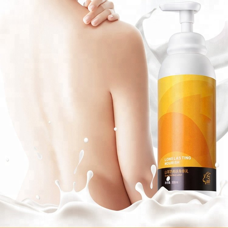 Private Label Black Skin Whitening Body Lotion Best Selling Popular Moisturizing Nourishing Body Cream