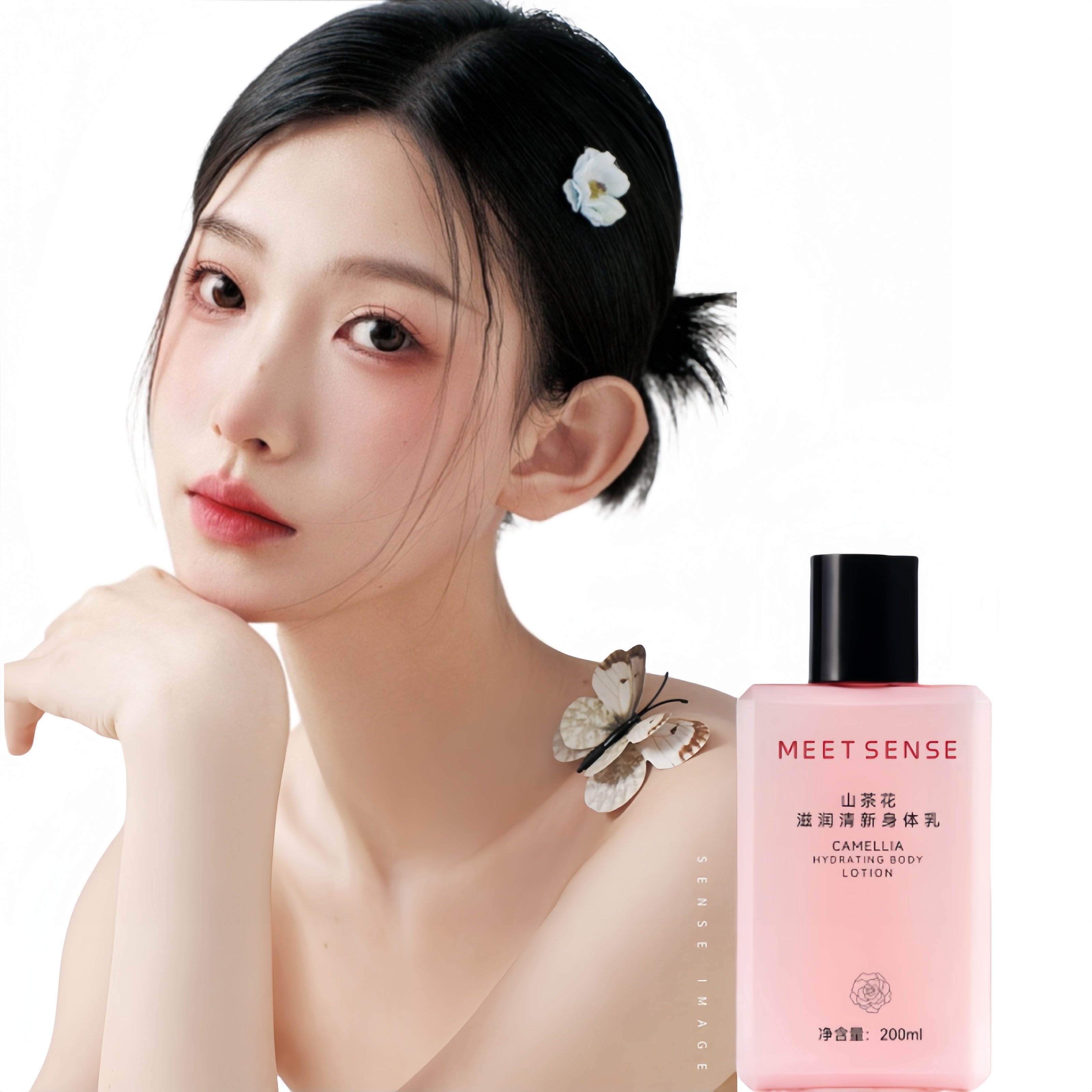Gentle Moisturizing And Moisturizing Skin Camellia Moisturizing And Fresh Body Lotion