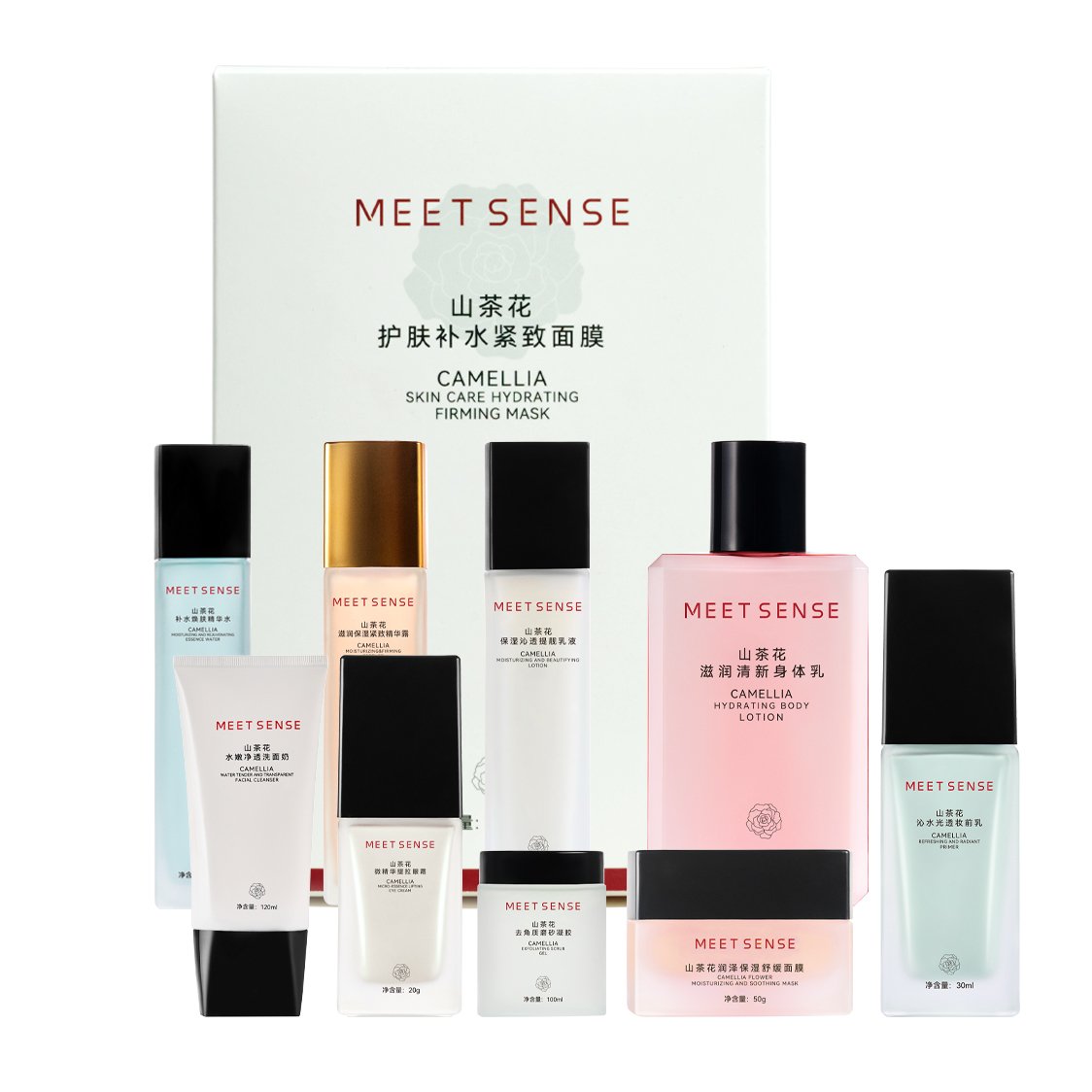 Gentle Moisturizing And Moisturizing Skin Camellia Moisturizing And Fresh Body Lotion