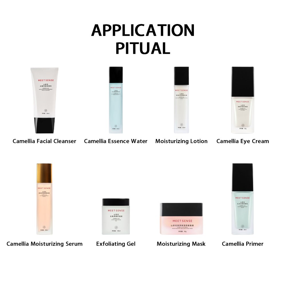 Gentle Moisturizing And Moisturizing Skin Camellia Moisturizing And Fresh Body Lotion