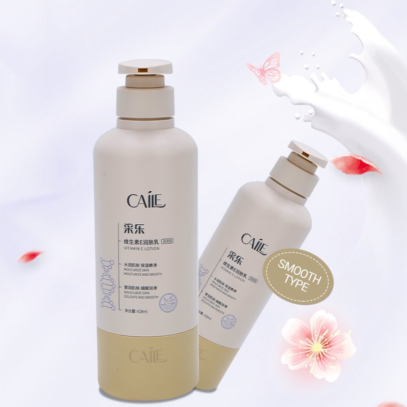 Nourishing Whitening Body Lotion For Women Body Lotions For Daily Skin Care