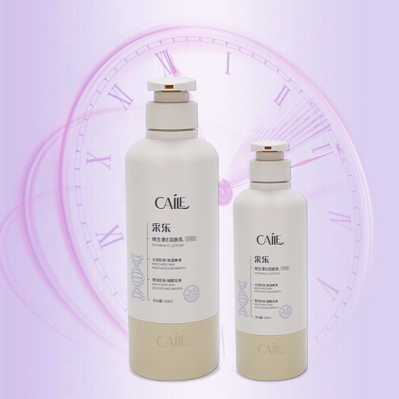 Nourishing Whitening Body Lotion For Women Body Lotions For Daily Skin Care