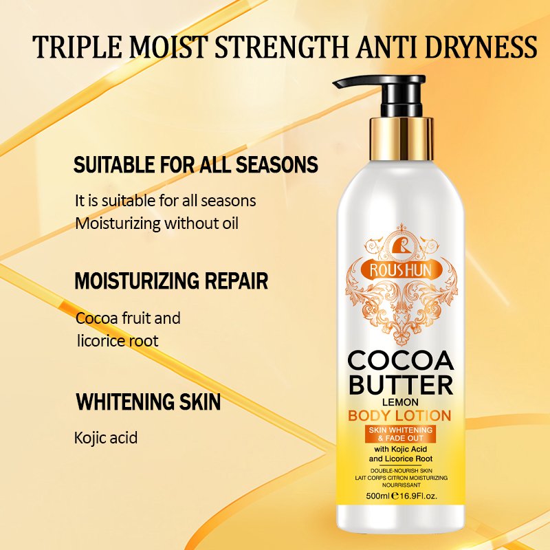 ROUSHUN Cocoa Butter Body Lotion