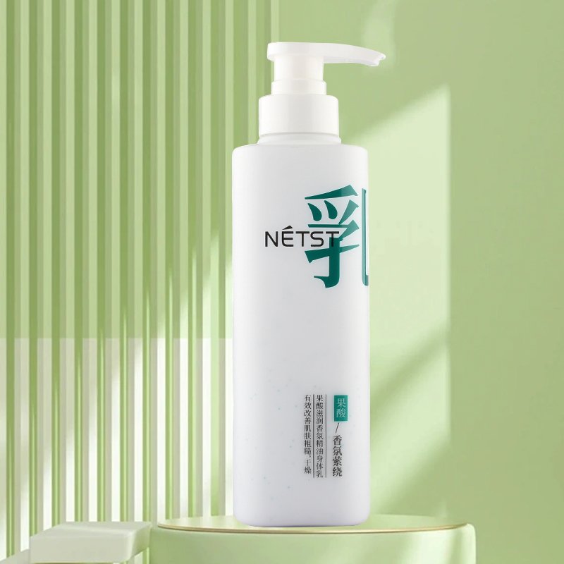 Fruit-Scented Glycerin Body Lotion Daily Hydration and Natural Skin Moisturizing Nourishing Lightening for Adults