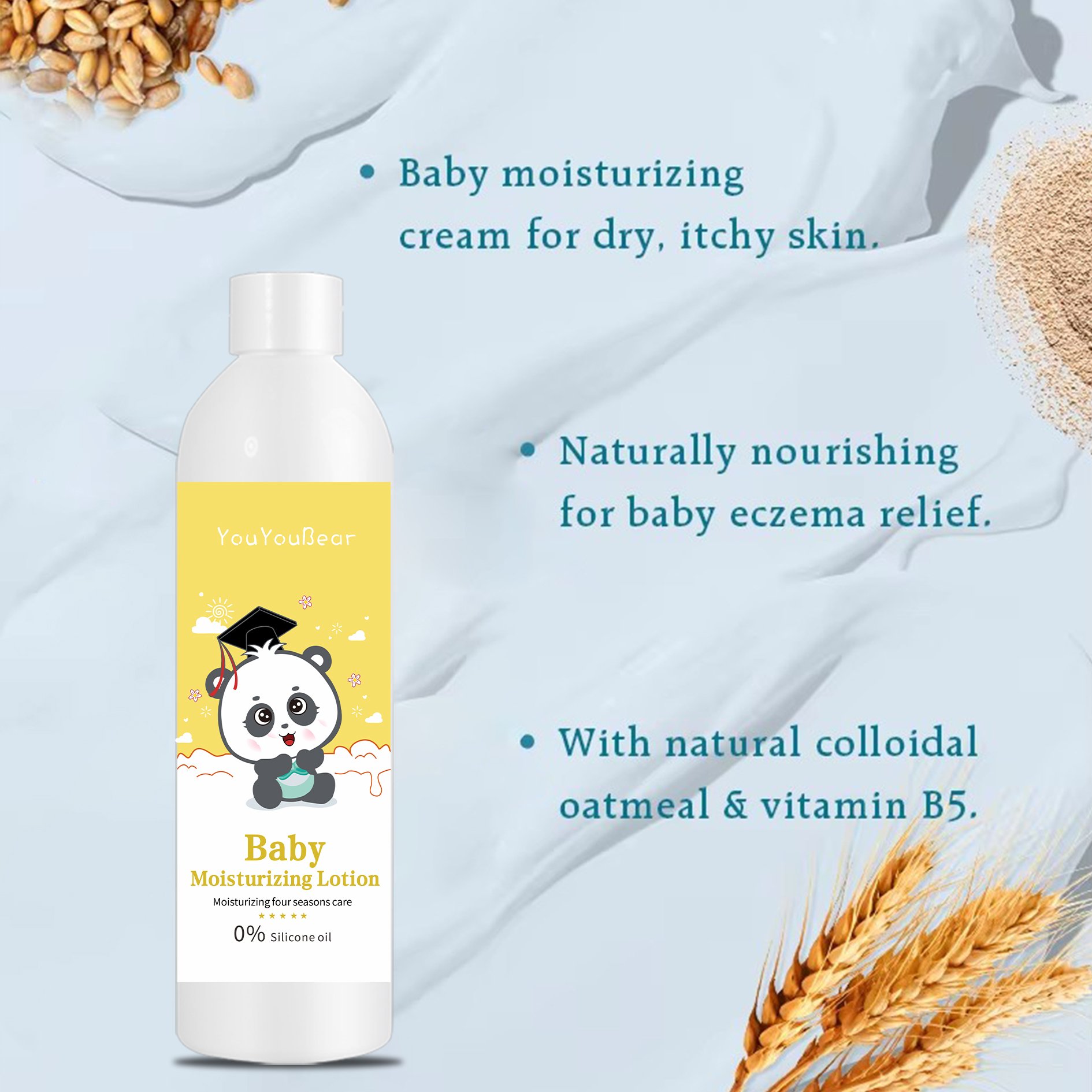 Private label baby body lotion moisturizer Applicable to For Dry Skin Baby Natural Skin Care Daily moisturizing
