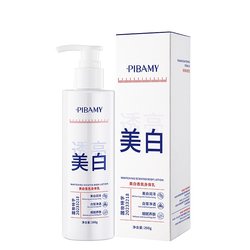 300ml