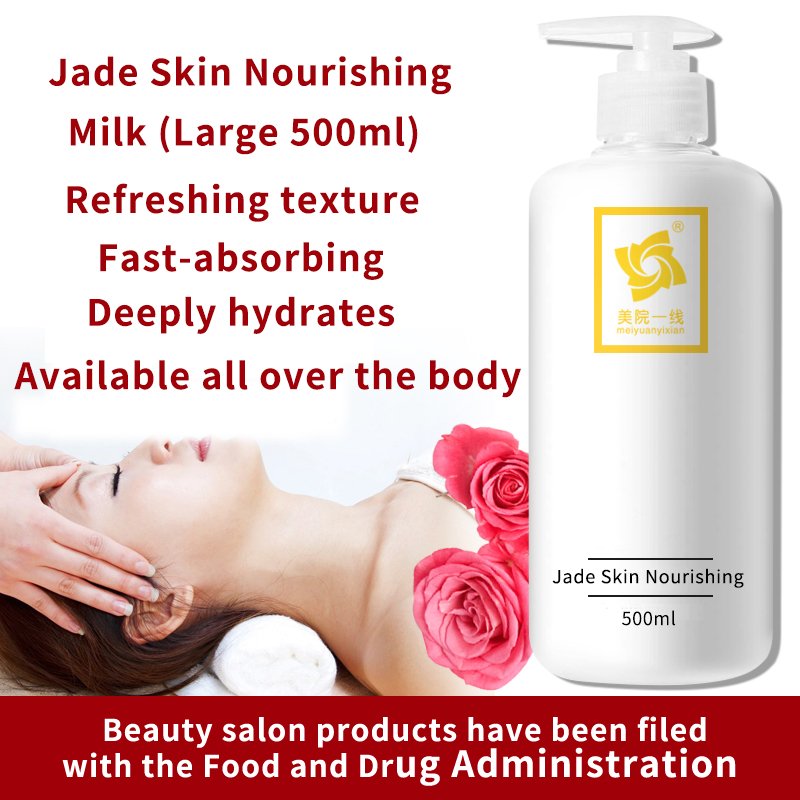 Nourishing milk Wholesale Natural Anti Freckle Skin Brightening Whitening Body Lotion For Black Skin