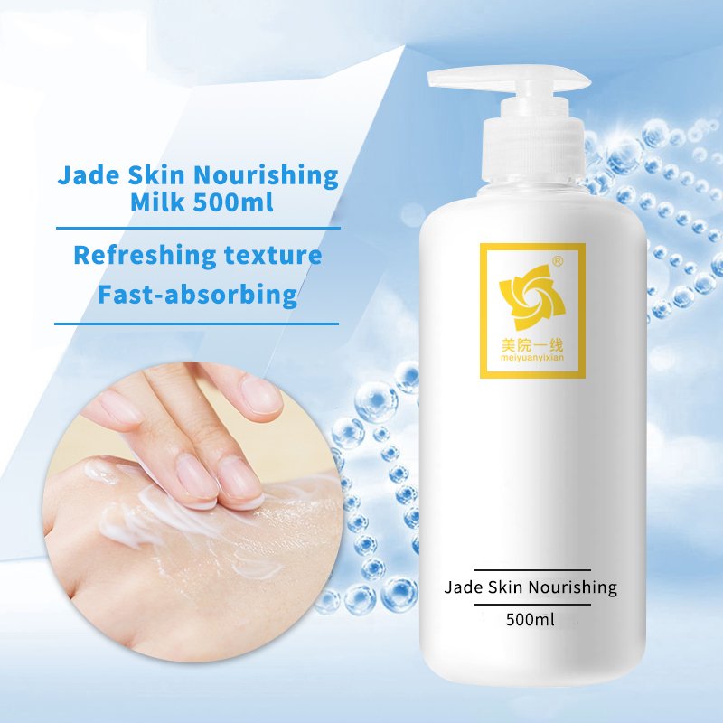 Nourishing milk Wholesale Natural Anti Freckle Skin Brightening Whitening Body Lotion For Black Skin