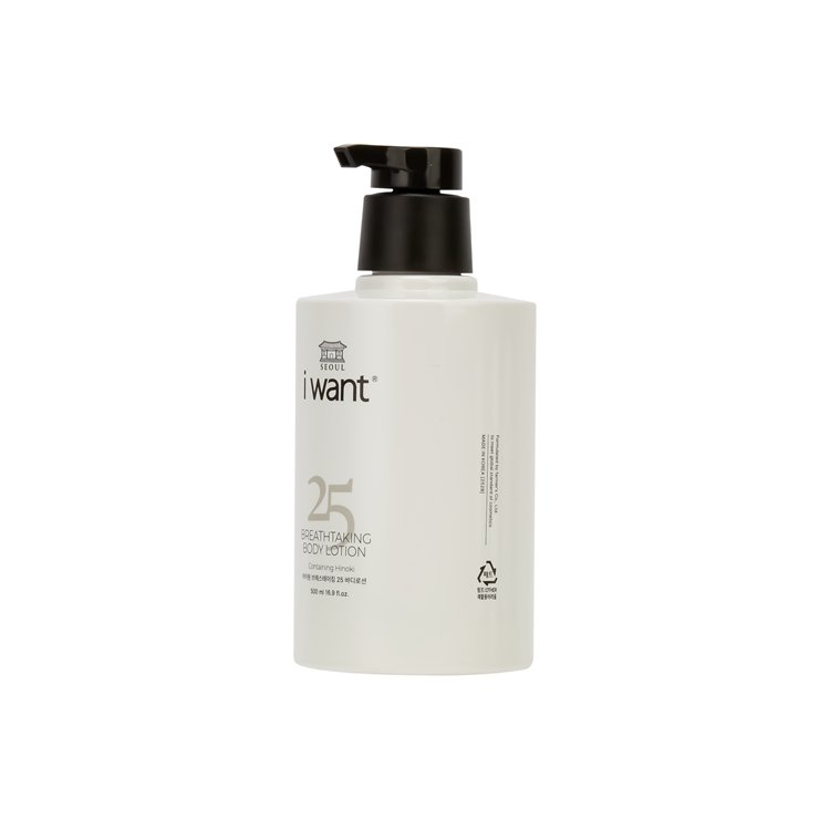 500ml Facial Cleanser Oil Control Moisturizing CICA Anti-aging Acne Control Facial Cleanser Body Lotion