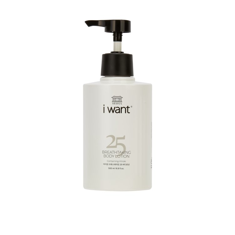500ml Facial Cleanser Oil Control Moisturizing CICA Anti-aging Acne Control Facial Cleanser Body Lotion