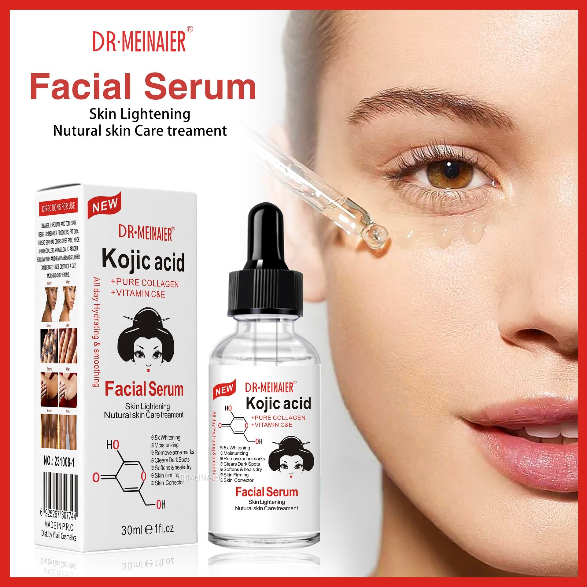 Face Body Brightening Whitening Kojic Acid Skin Care Set With Facial Cleanser Toner Lotion Serum Oil Cream Scrub Body Lotion