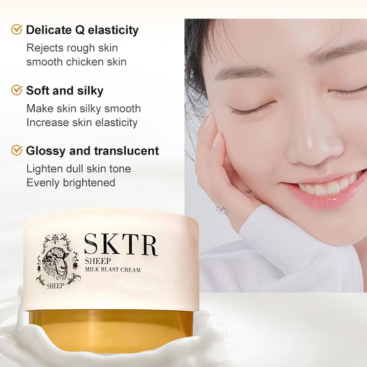 Factory Lowest Price Oem Production Customize High Quality Brightening Body Lotion Wholesale