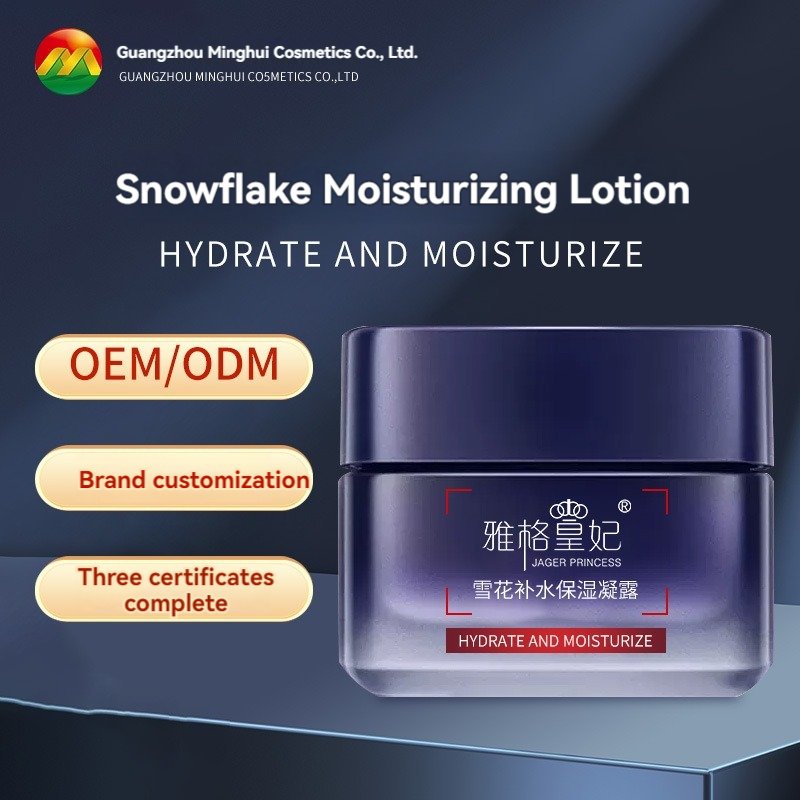 Firming Lifting Intensive Moisturizing Brightening Snowflake Moisturizing Face Cream