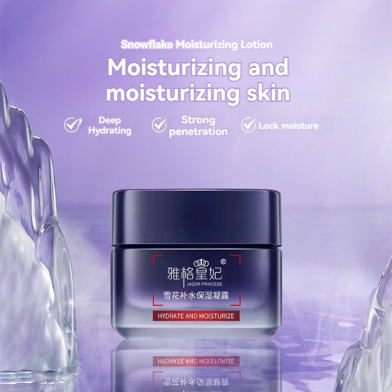 Firming Lifting Intensive Moisturizing Brightening Snowflake Moisturizing Face Cream