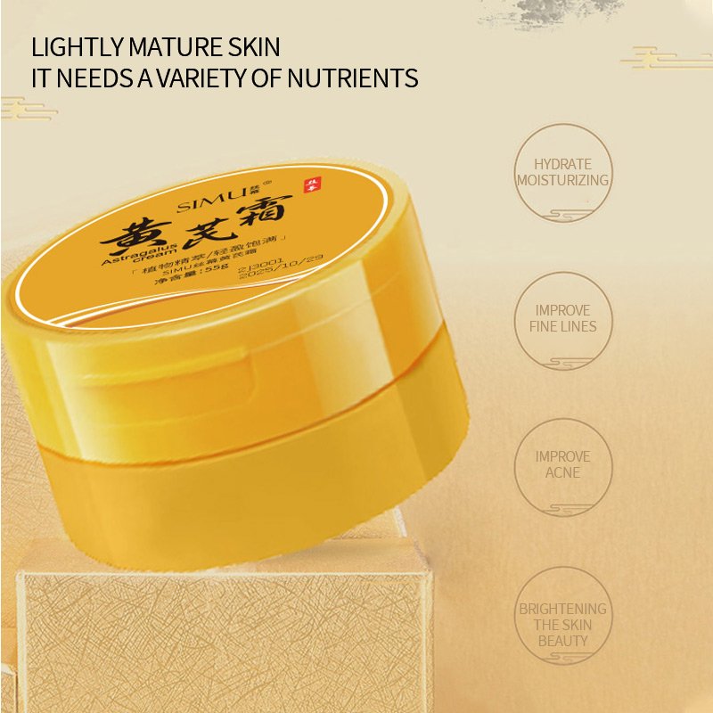 SIMU Acne Spots Removal Facial Cream Ice Cream Texture Fade Fine Lines Beauty Salon Astragalus Whitening Face Cream
