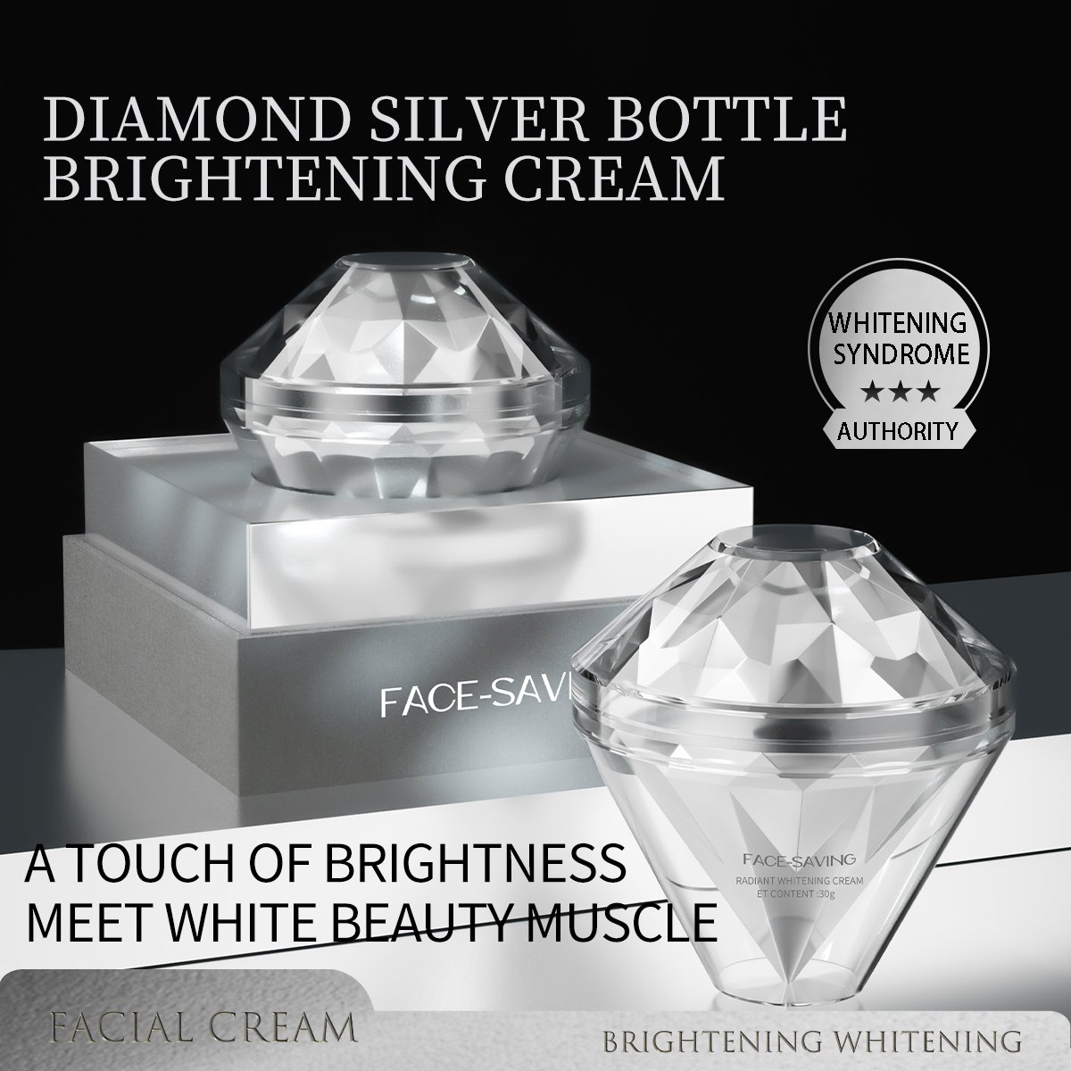 Private label skin care face cream collagen brightening anti aging remove dark spot cream