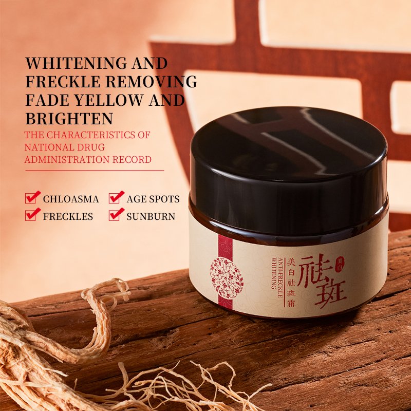 BIOAQUA Strong Removal melasma whitening cream Freckle sunburn Spots pigment Melanin whitening Freckle face cream