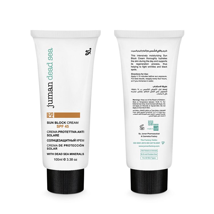 High Quality Dead Sea Minerals UV Block Face Cream Sunscreen Moisturizer & Anti-Wrinkle with Lemon Vitamin Protraction Screen