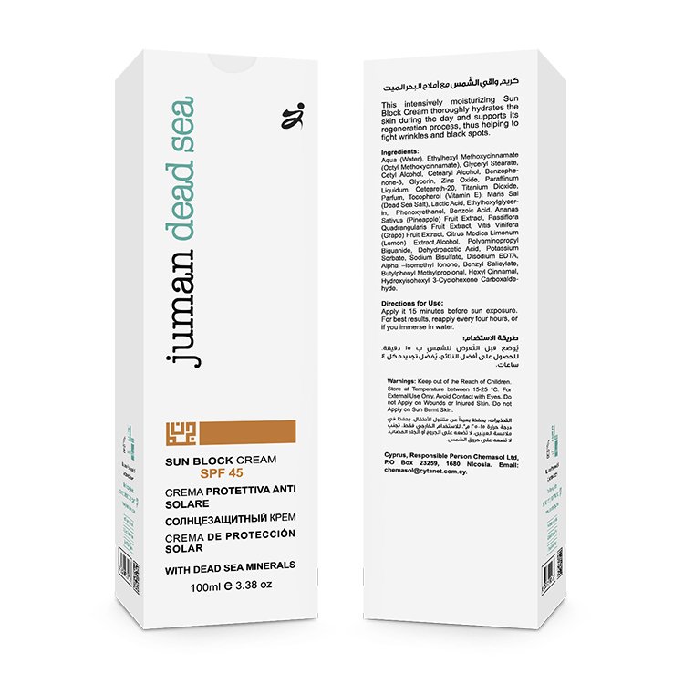 High Quality Dead Sea Minerals UV Block Face Cream Sunscreen Moisturizer & Anti-Wrinkle with Lemon Vitamin Protraction Screen