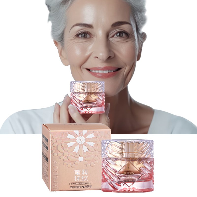 Organic Natural Dark Spot Nourishing Whitening Brightening Anti Aging Face Cream