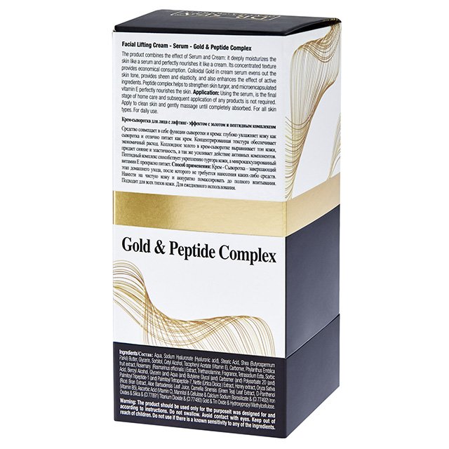 Certified Facial Lifting Cream Serum 30ml Daily Skin Care Product with Vitamin for Female Aging Private Label Cosmetics