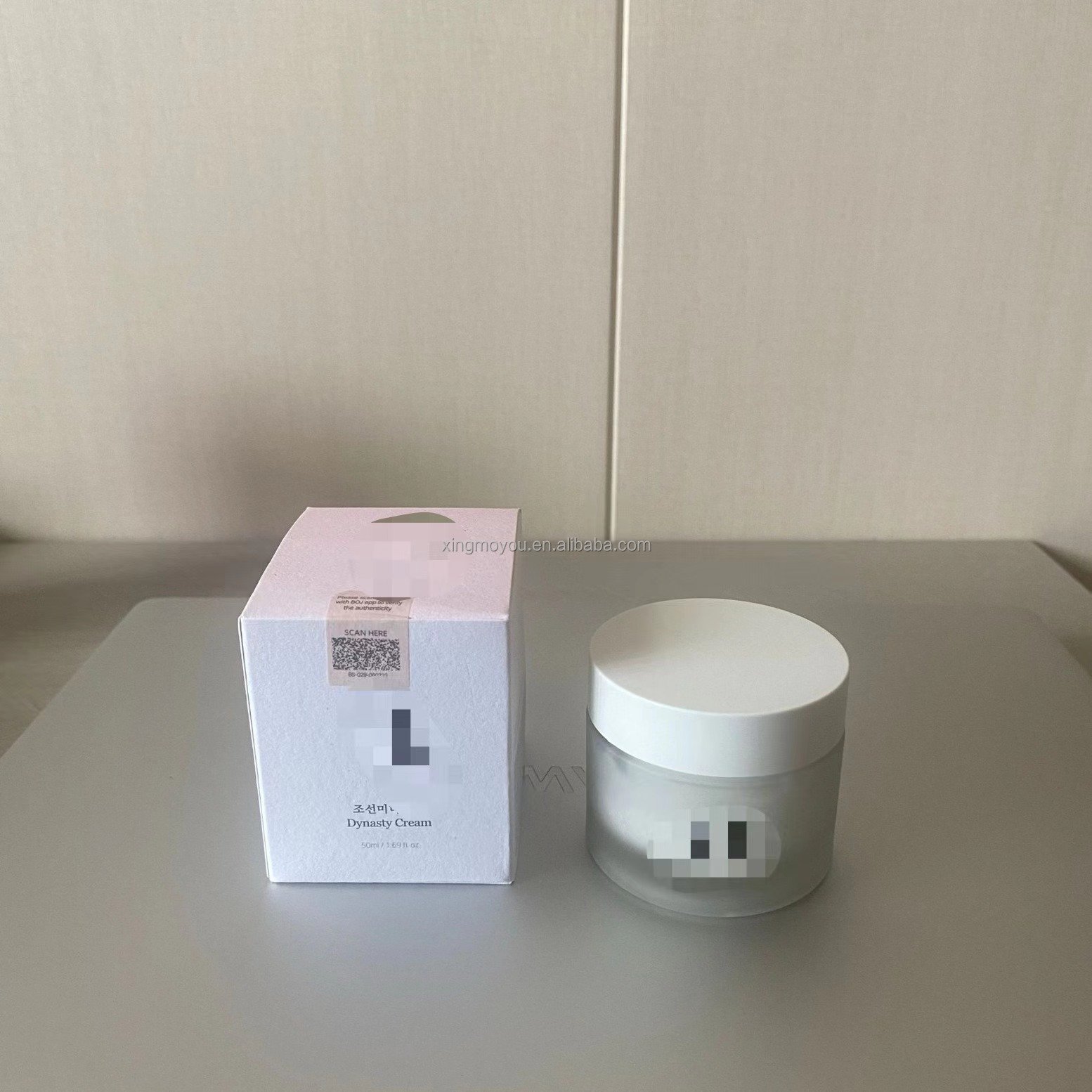 Wholesale Best Price 50ML Brightens Moisturizing Cream Face Whitening Cream For Face Cream