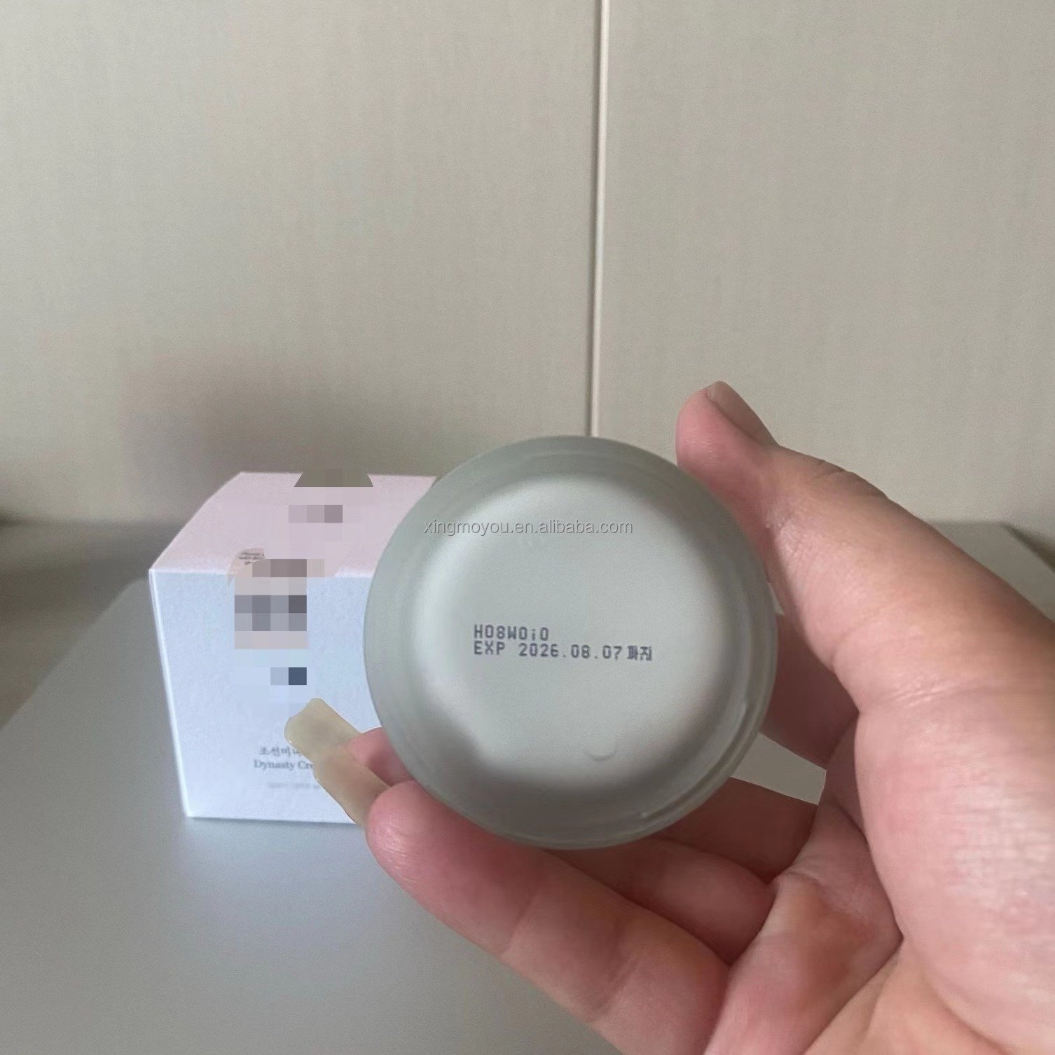 Wholesale Best Price 50ML Brightens Moisturizing Cream Face Whitening Cream For Face Cream