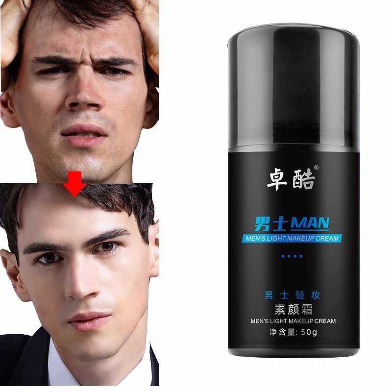 Men Makeup Cream Concealer light Cream Makeup Cream