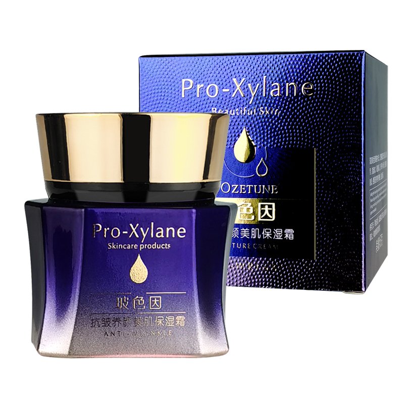 High Repair Anti-Aging Face Cream Women Vitamin C Anti-Wrinkle Skincare Moisturizing Beauty Product Whitening Facial Cream