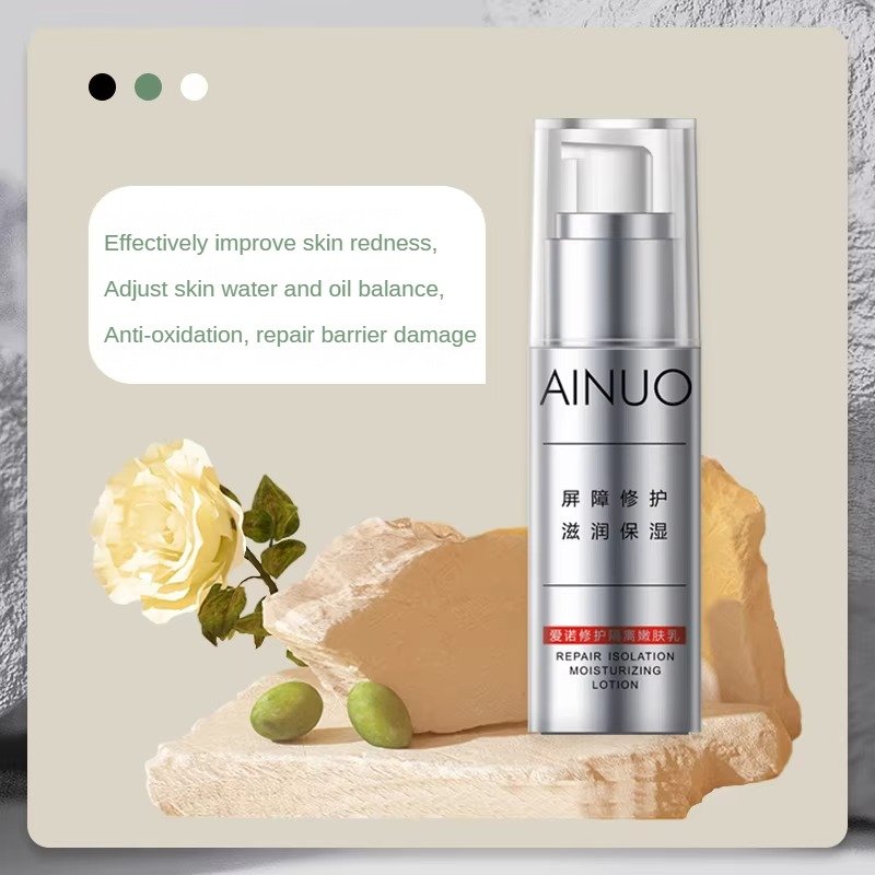 Oganic Wholesale AINUO Enoch Repair Isolation Skin Retender Moisturizing Face Cream & Lotion Barrier Recovery