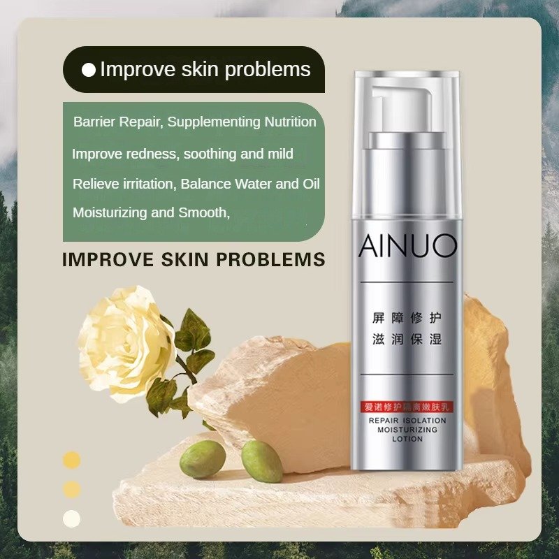 Oganic Wholesale AINUO Enoch Repair Isolation Skin Retender Moisturizing Face Cream & Lotion Barrier Recovery