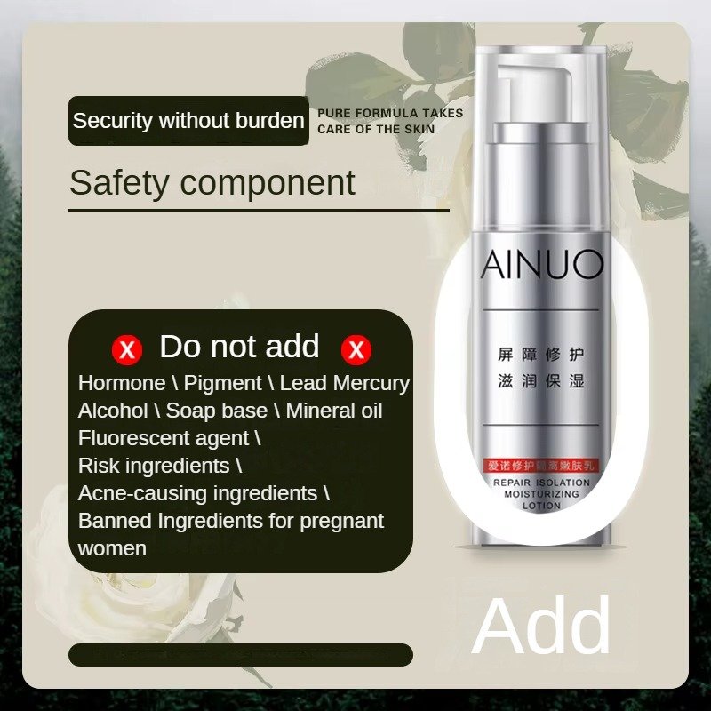 Oganic Wholesale AINUO Enoch Repair Isolation Skin Retender Moisturizing Face Cream & Lotion Barrier Recovery