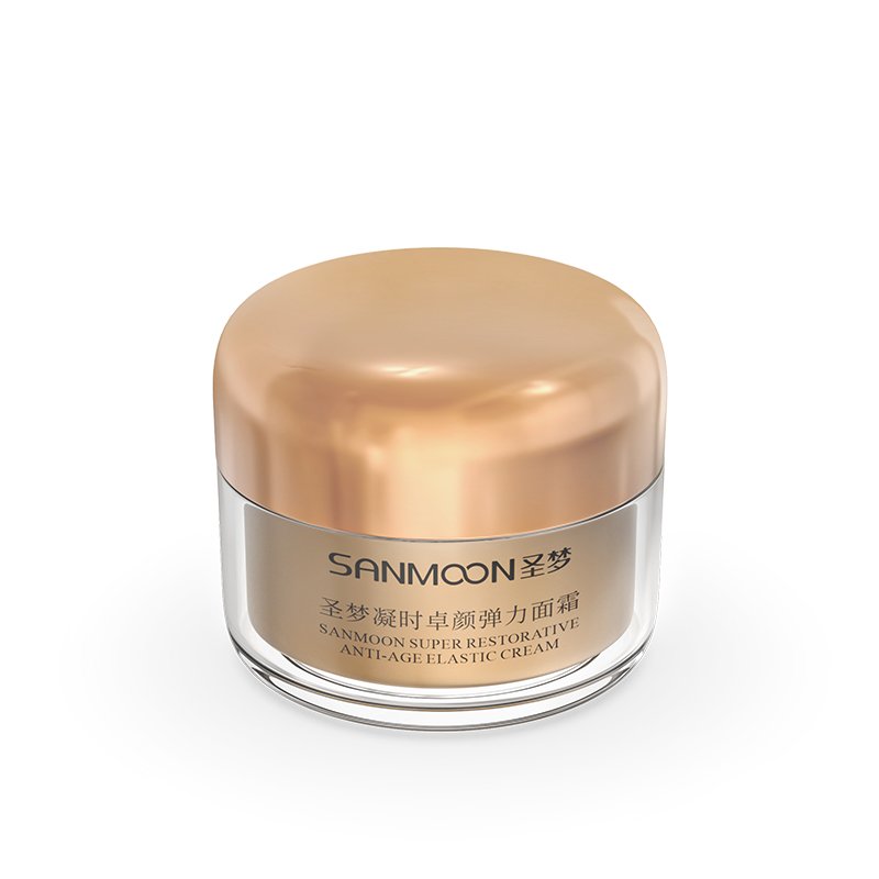 French Lavender Essence And Centella Asiatica Oil-Free Collagen Anti-Aging Night Beauty Face Cream With Hyaluronic Acid