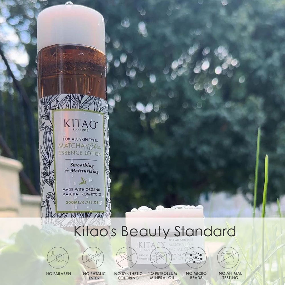 Kitao Japan Organic Uji Matcha Face Cream Moisturizer Skincare Green Tea Facial Cream For Women And Girls 1.7 Fl Oz/50g