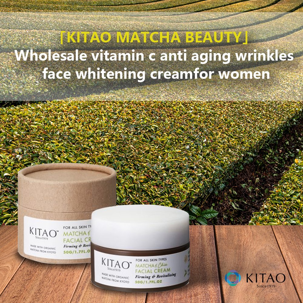 Kitao Japan Organic Uji Matcha Face Cream Moisturizer Skincare Green Tea Facial Cream For Women And Girls 1.7 Fl Oz/50g