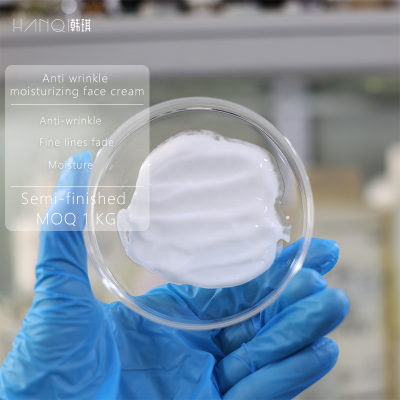 Containing Ectoin Boseline Nicotinamide Whitening Wrinkling Anti aging and Moisturizing face cream