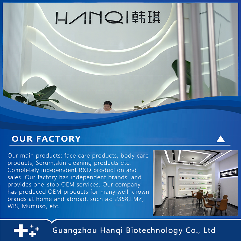 Containing Ectoin Boseline Nicotinamide Whitening Wrinkling Anti aging and Moisturizing face cream