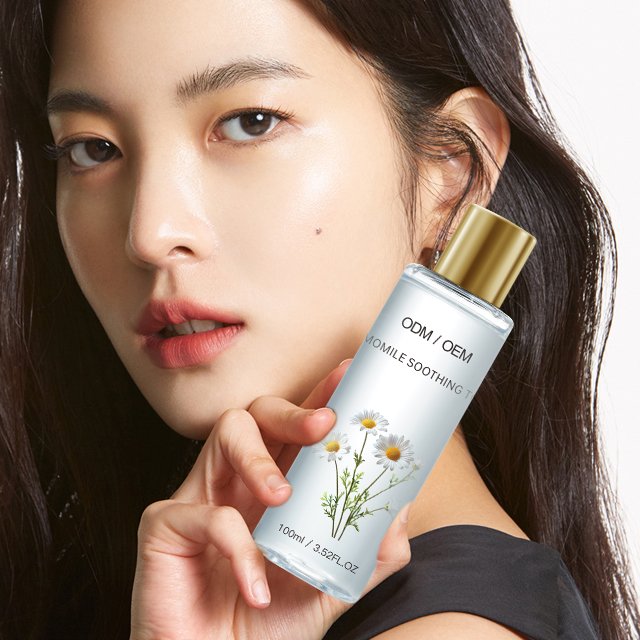 OEM Chamomile Water Moisturizing Toner Chamomile Soothing Facial Toner After-sun Repair Face Toner
